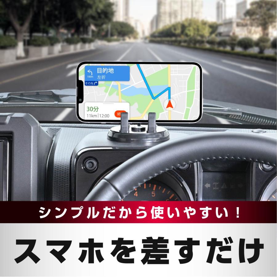 SEIWA（セイワ） 車内用品 家庭用品 スマホスタンドWA139 挟むだけ