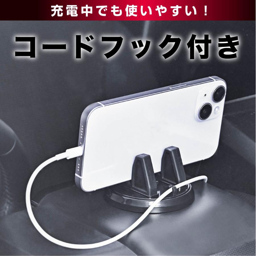 SEIWA 車内用品 家庭用品 スマホスタンドWA139 挟むだけ SEIWA 車内用品 家庭用品 スマホスタンドWA139 挟むだけ