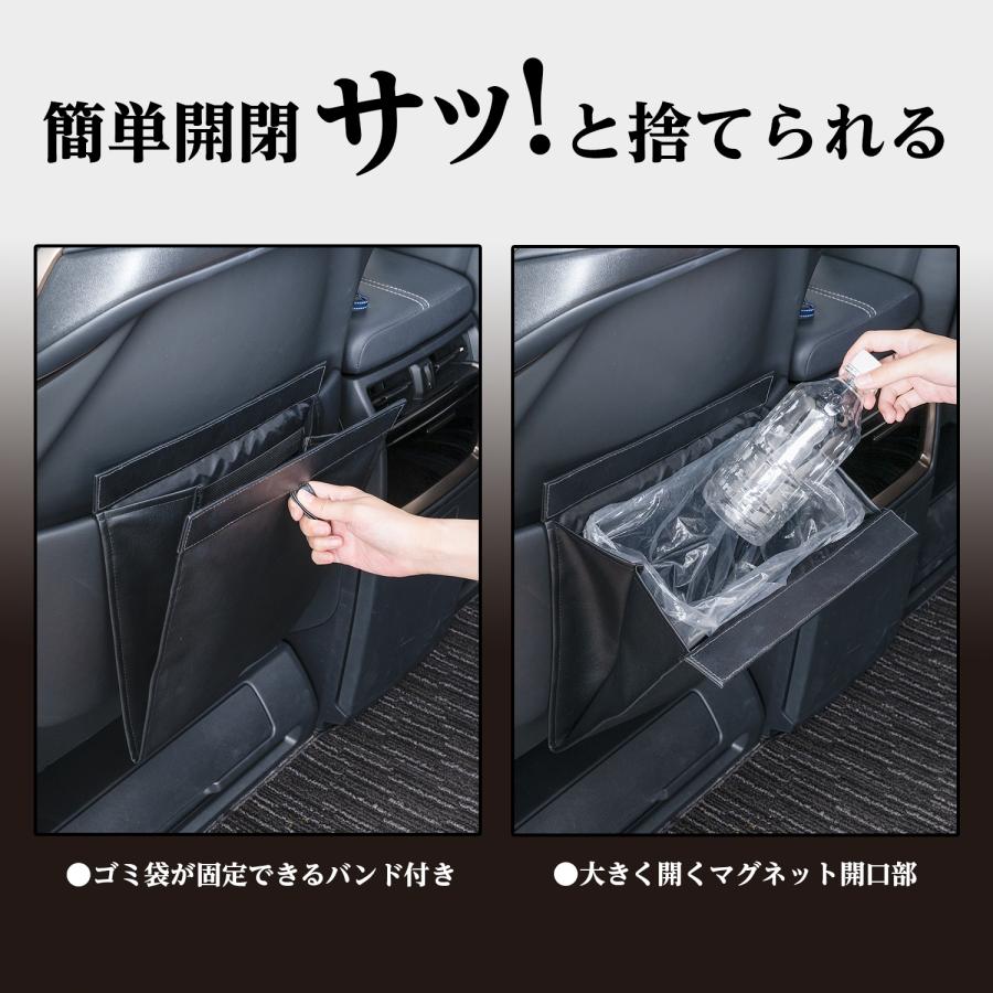 SEIWA（セイワ） 車内用品 ビッグスリムダスト 折り畳みゴミ箱 WA157