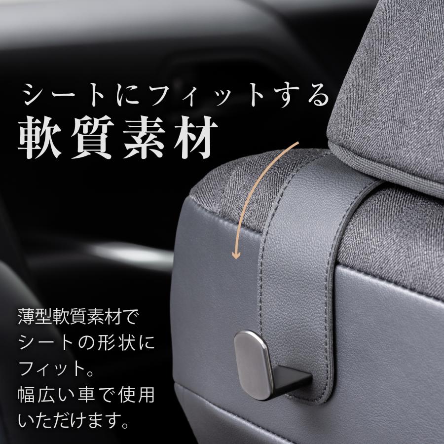 SEIWA シートフック 車用フック ヘッドレスト レザー調シングル SEIWA シートフック 車用フック ヘッドレスト レザー調シングル