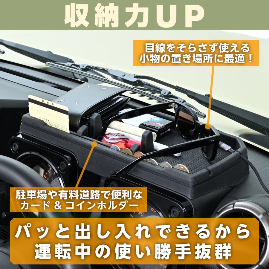 SEIWA（セイワ） スズキ ジムニー シエラ ノマド (JB64, JB74, JC74