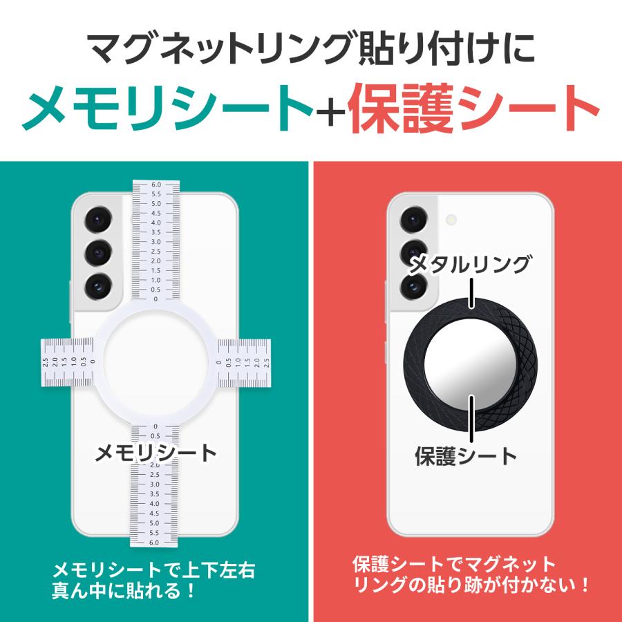 SEIWA（セイワ） 車内用品 スマホホルダー マグネット スマホホルダーA