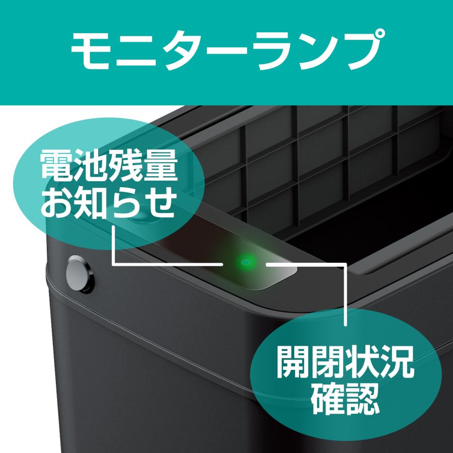 SEIWA 車 ゴミ箱 スマートダストボックス 4.5L WA69 赤外線 SEIWA 車 ゴミ箱 スマートダストボックス 4.5L WA69 赤外線