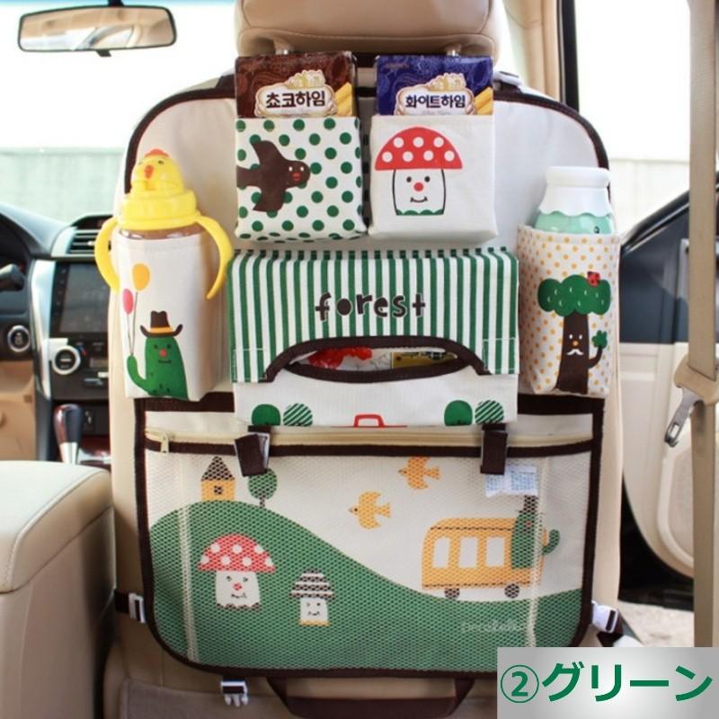 カー用品 便利グッズ 収納 車内 シートカバー 車用品 子供 キッズ 赤ちゃん カーアクセサリー おもちゃ ドリンクホルダー 小物 車 Pjgbr3fr6d Car Life Shops 通販 Yahoo ショッピング