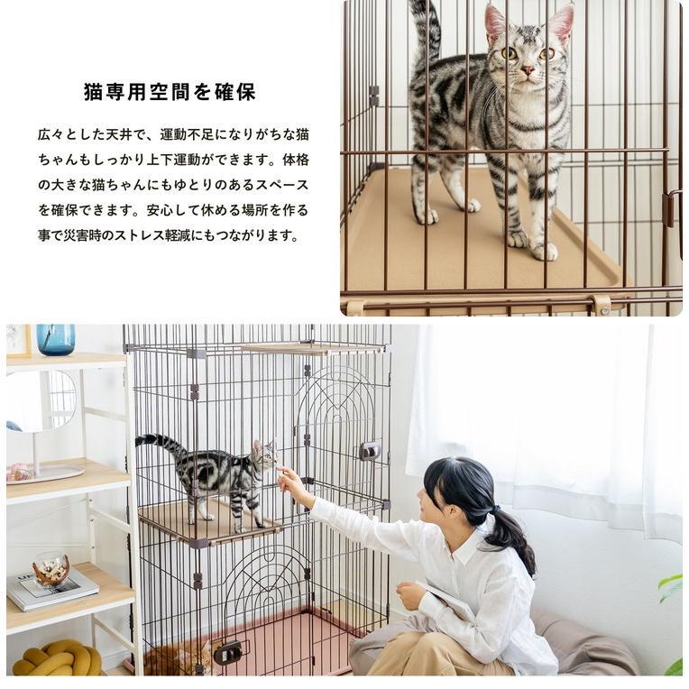 美品キャットゲージ3段チョコブラウン ペットサークル ペットケージ 猫 コーナン Amazon.co.jp: コーナン オリジナル キャットケージ 3段 チョコ