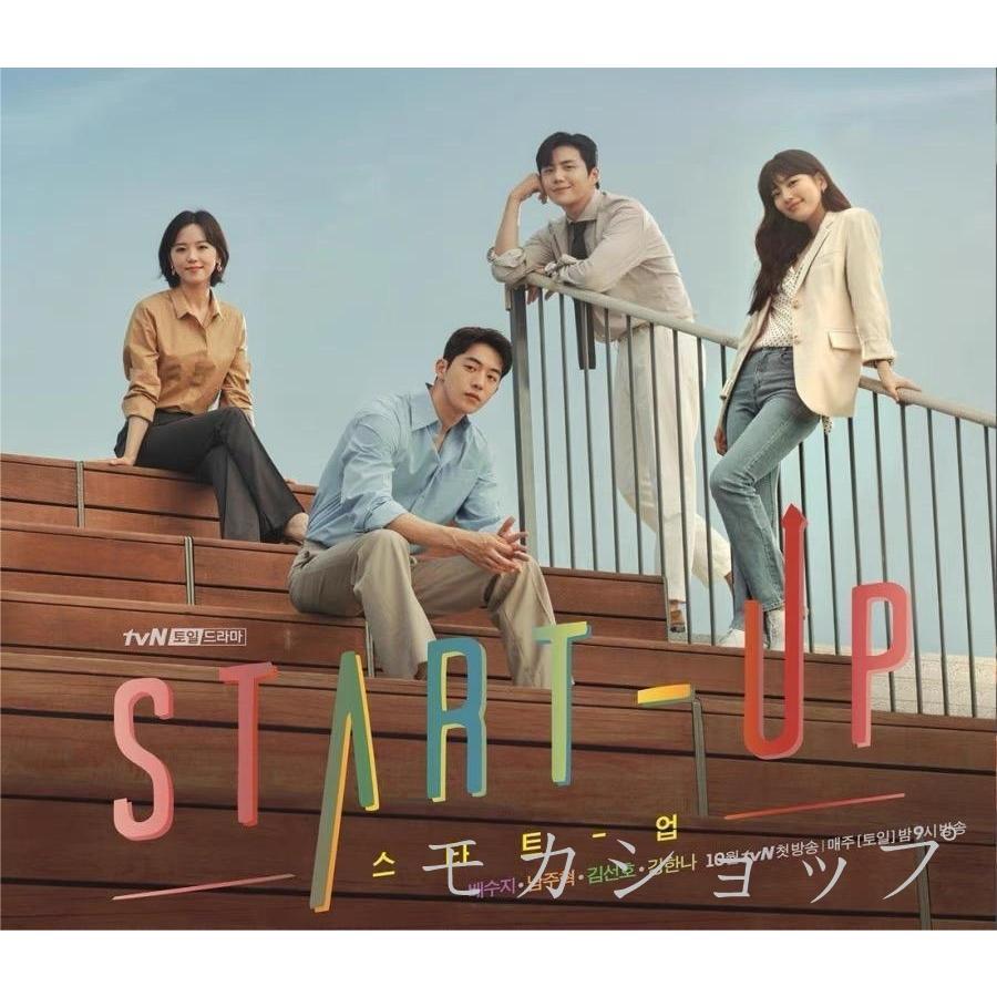 韓国 ドラマ ost ショップ cd