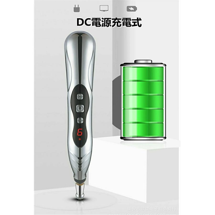 電気鍼 電子鍼 ペン型 経絡 マッサージ 電子針 電気針 低周波 電気鍼 電子鍼 ペン型 経絡 マッサージ 電子針 電気針 低周波