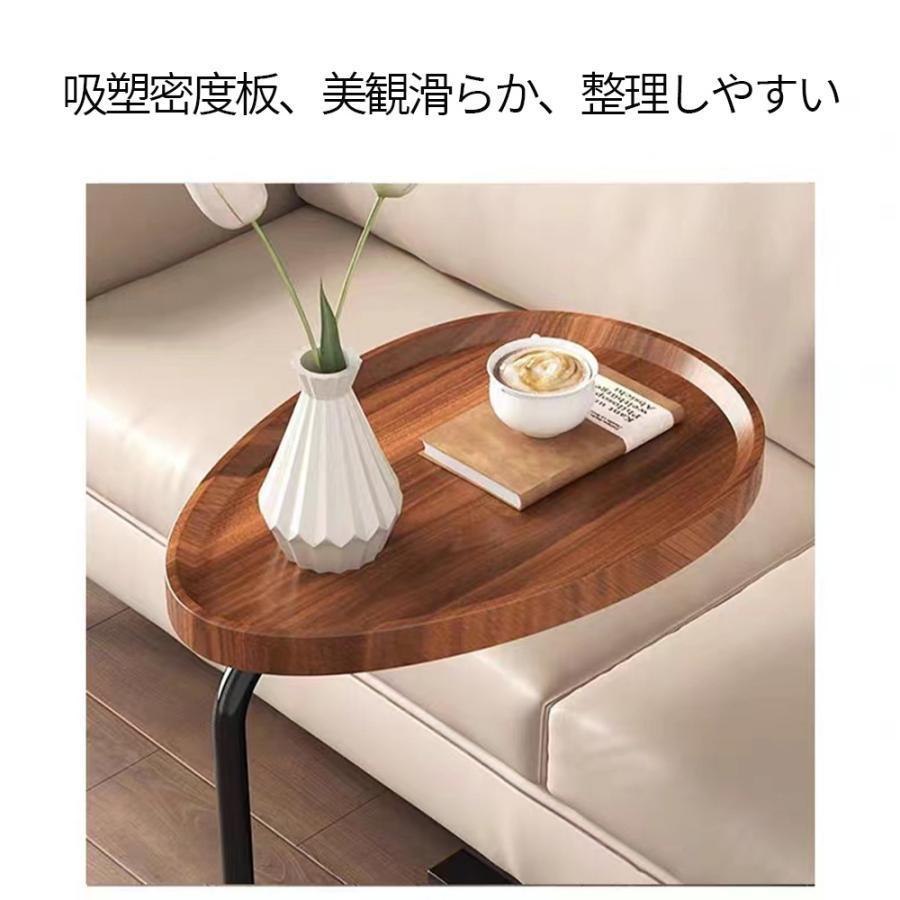 ナイトテーブル おしゃれ ベッド ソファ ベッドサイドテーブル スリム 木目調 木製 加湿器台 消毒液 スタンド アンティーク 【変色】 北欧