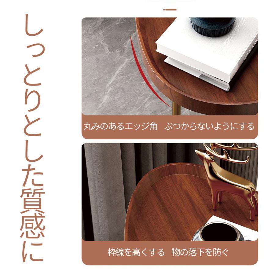 ナイトテーブル おしゃれ ベッド ソファ ベッドサイドテーブル スリム 木目調 木製 加湿器台 消毒液 スタンド アンティーク 【変色】 北欧