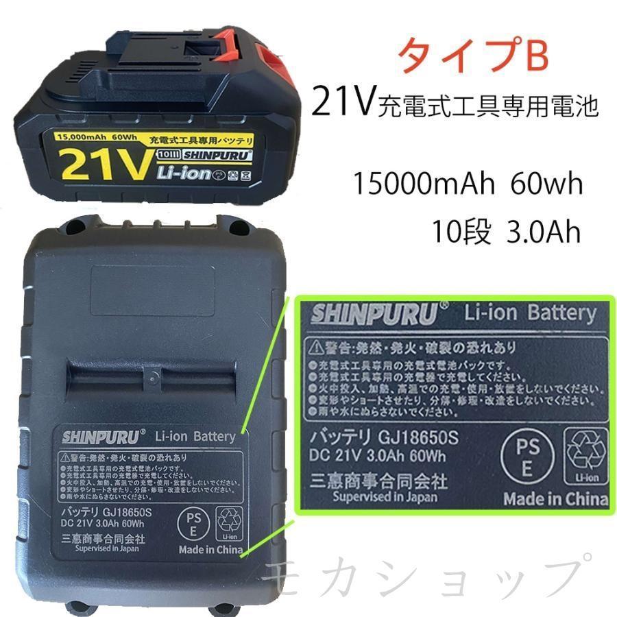 電気サンダー セメント ポリッシャー モルタル コードレス 電気サンダー セメント ポリッシャー モルタル コードレス