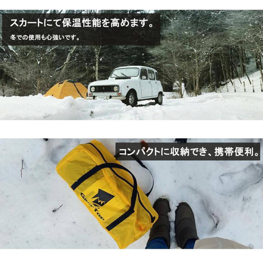 テント 2人用 ソロテント 軽量 4シーズン 二重層 耐水圧5000MM テント 2人用 ソロテント 軽量 4シーズン 二重層 耐水圧5000MM