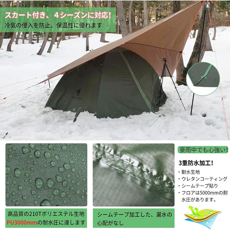 テント 2人用 ソロテント 軽量 4シーズン 二重層 耐水圧5000MM テント 2人用 ソロテント 軽量 4シーズン 二重層 耐水圧5000MM