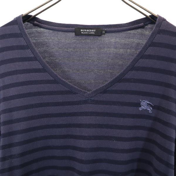 BURBERRY BLACK LABEL（バーバリーブラックレーベル） 三陽商会