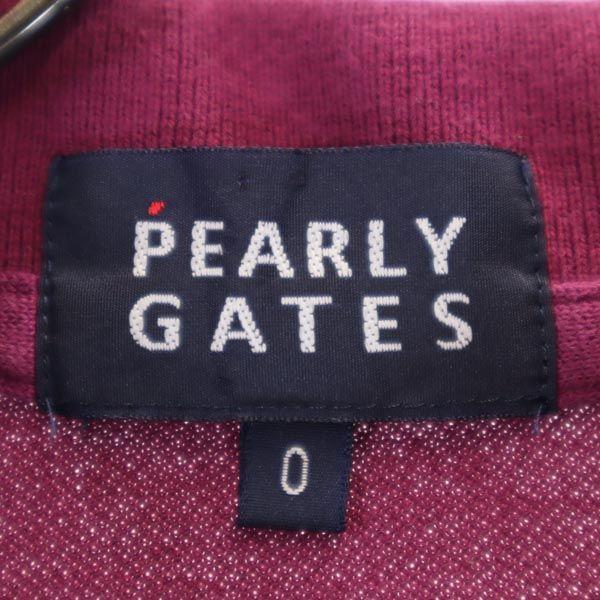 PEARLY GATES（パーリーゲイツ） 日本製 ゴルフ 半袖 ポロシャツ 紫系