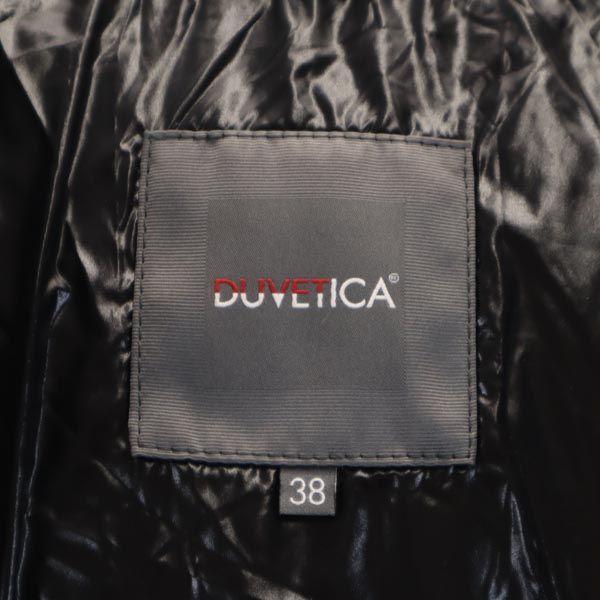 DUVETICA デュベティカ ブルガリア製 ダウンパーカー 38 ベージュ ESTERNO-AUBER ジャケット レディース 古着 中古_7
