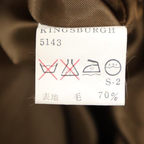 Burberrys バーバリーズ 90s 英国製 オールド カシミヤウールブレンド