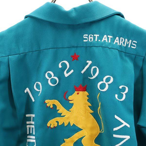 Beth 80s ヴィンテージ 半袖 ボーリング シャツ グリーン系 オープン