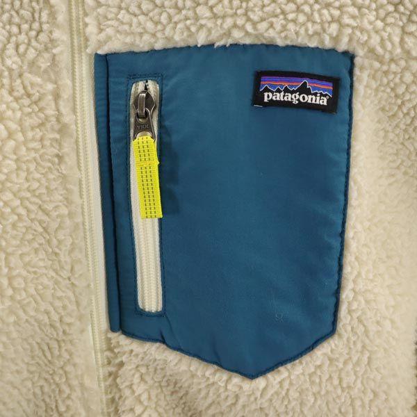 patagonia（パタゴニア） ジップ フリースジャケット XXL（16-18