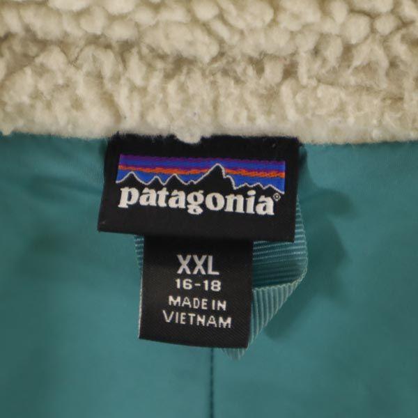 patagonia（パタゴニア） ジップ フリースジャケット XXL（16-18