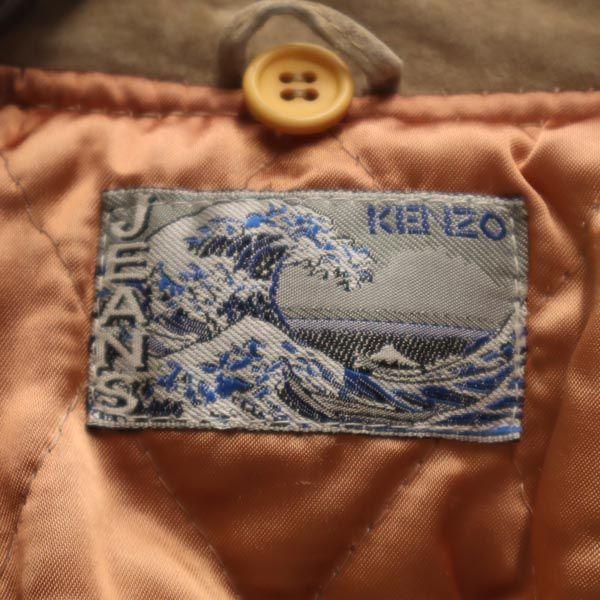 KENZO（ケンゾー） 中綿 豚革 レザージャケット F ベージュ 本皮 