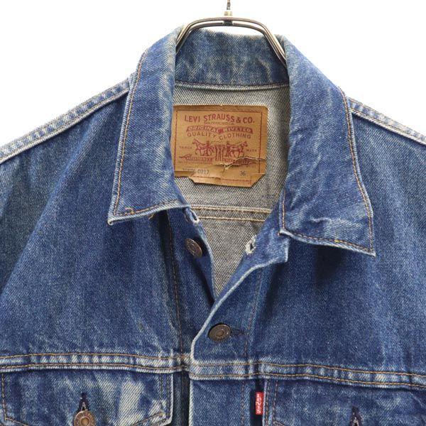 Levi's（リーバイス） 90s USA製 70506-0217 デニムジャケット 36