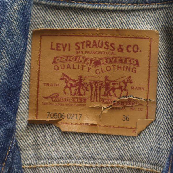 Levi's（リーバイス） 90s USA製 70506-0217 デニムジャケット 36
