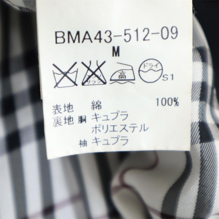 BURBERRY BLACK LABEL（バーバリーブラックレーベル） 三陽商会 日本製