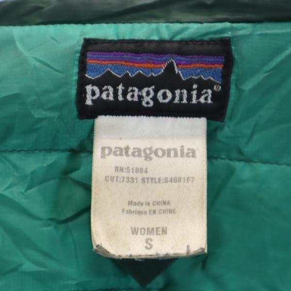 patagonia（パタゴニア） 2007年 84681 ダウンジャケット S グリーン系
