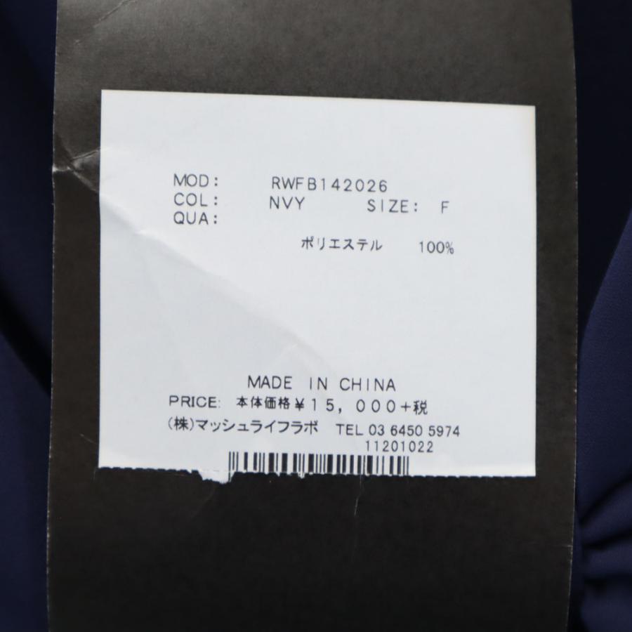 fur fur - 未使用 ファーファー ノースリーブ プルオーバー ブラウス F ネイビー furfur メンズ FURFUR 未使用 ファーファー ノースリーブ プルオーバー