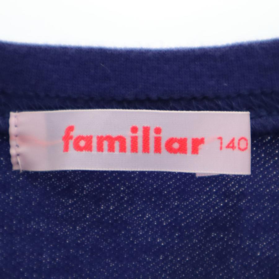 ファミリア（Familiar） 半袖 ワンピース 140 青紫 鹿の子 フレンチ