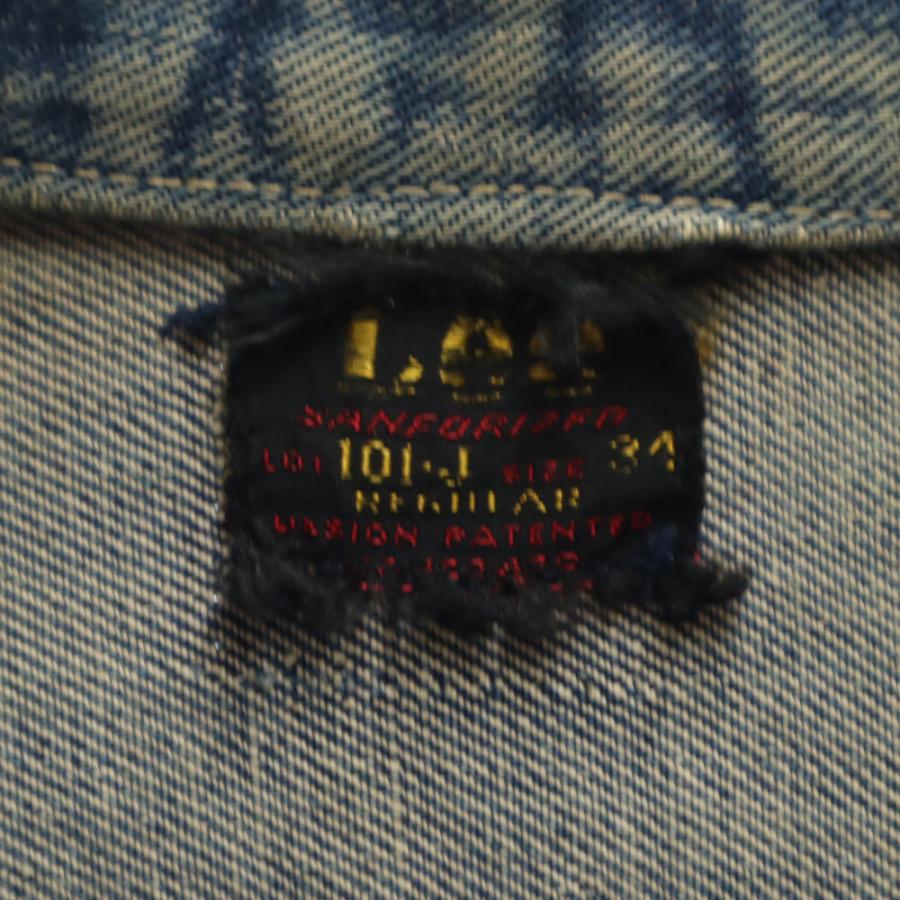 リアン（CHAUMET） リー 50s ヴィンテージ 101J 赤タグ後期