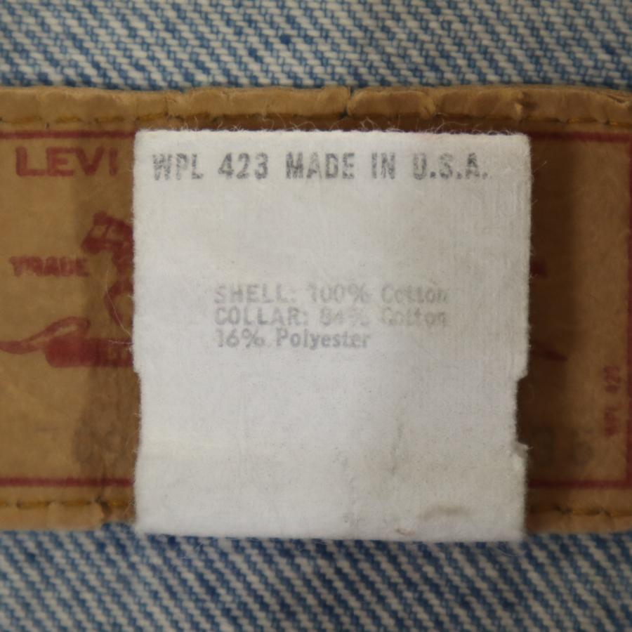 Levi's（リーバイス） 80s 70904 USA製 オレンジタブ デニムジャケット