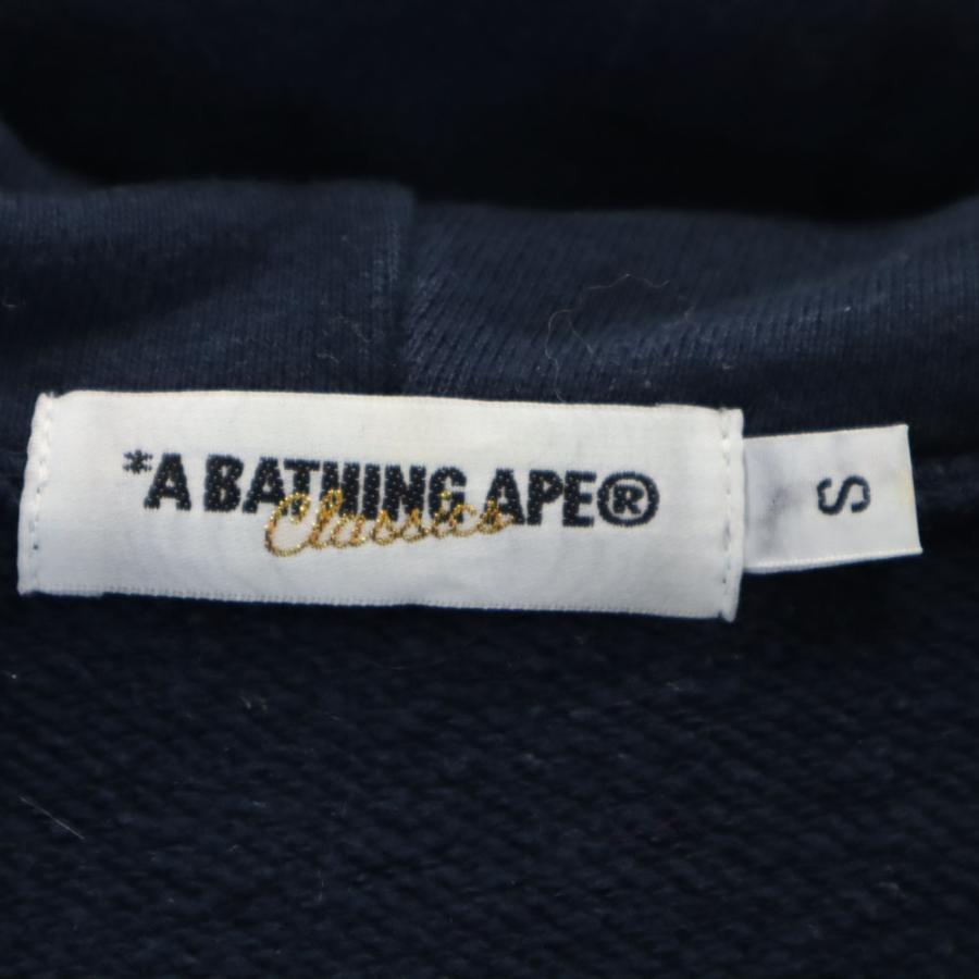 A BATHING APE（アベイシングエイプ） 日本製 長袖 スウェット ジップ