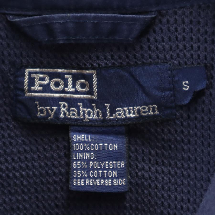 Polo by Ralph Lauren ポロバイラルフローレン ブルゾン S ネイビー