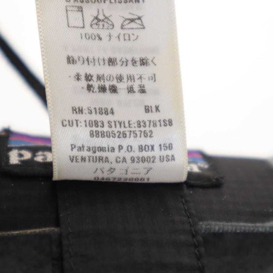 patagonia（パタゴニア） アウトドア 83781S8 マウンテンパーカー M