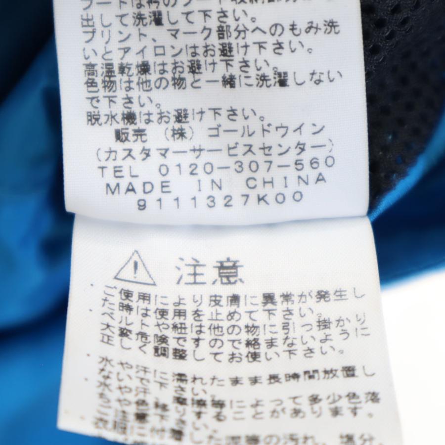 THE NORTH FACE（ザ ノースフェイス） ノースフェイス アウトドア