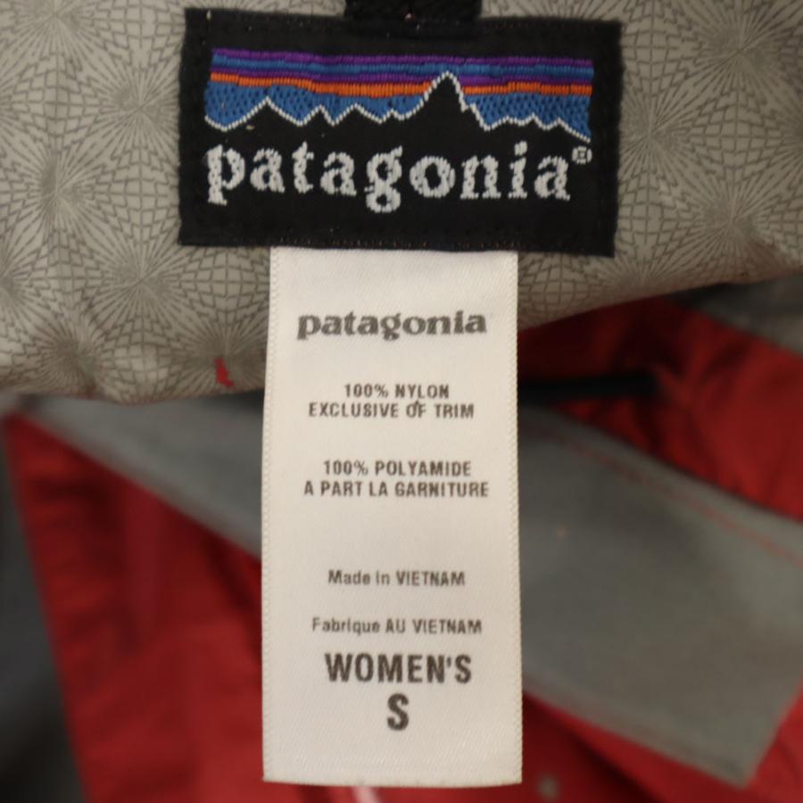 patagonia（パタゴニア） アウトドア ナイロンジャケット S レッド系