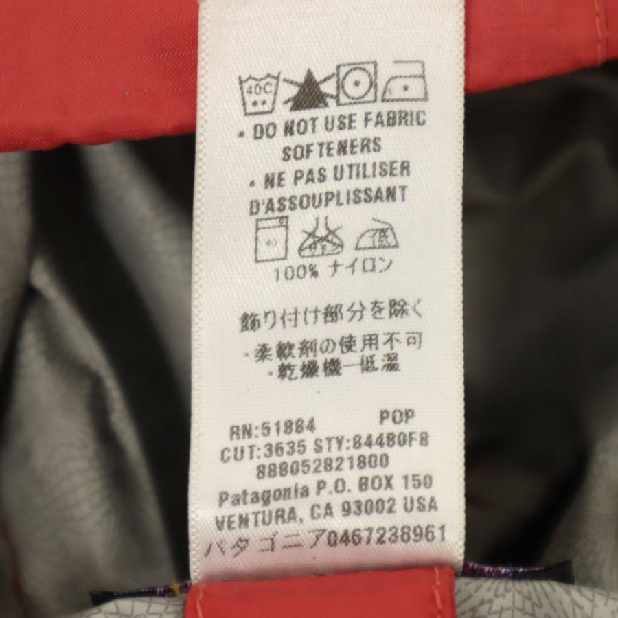 patagonia（パタゴニア） アウトドア ナイロンジャケット S レッド系