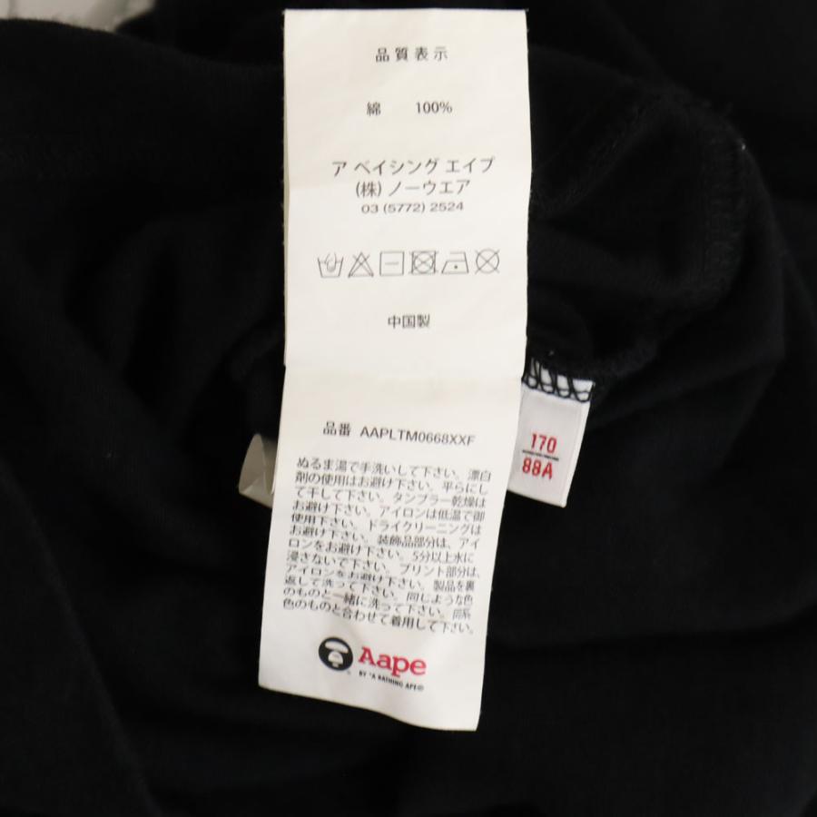A BATHING APE（アベイシングエイプ） バックプリント 長袖 Tシャツ S