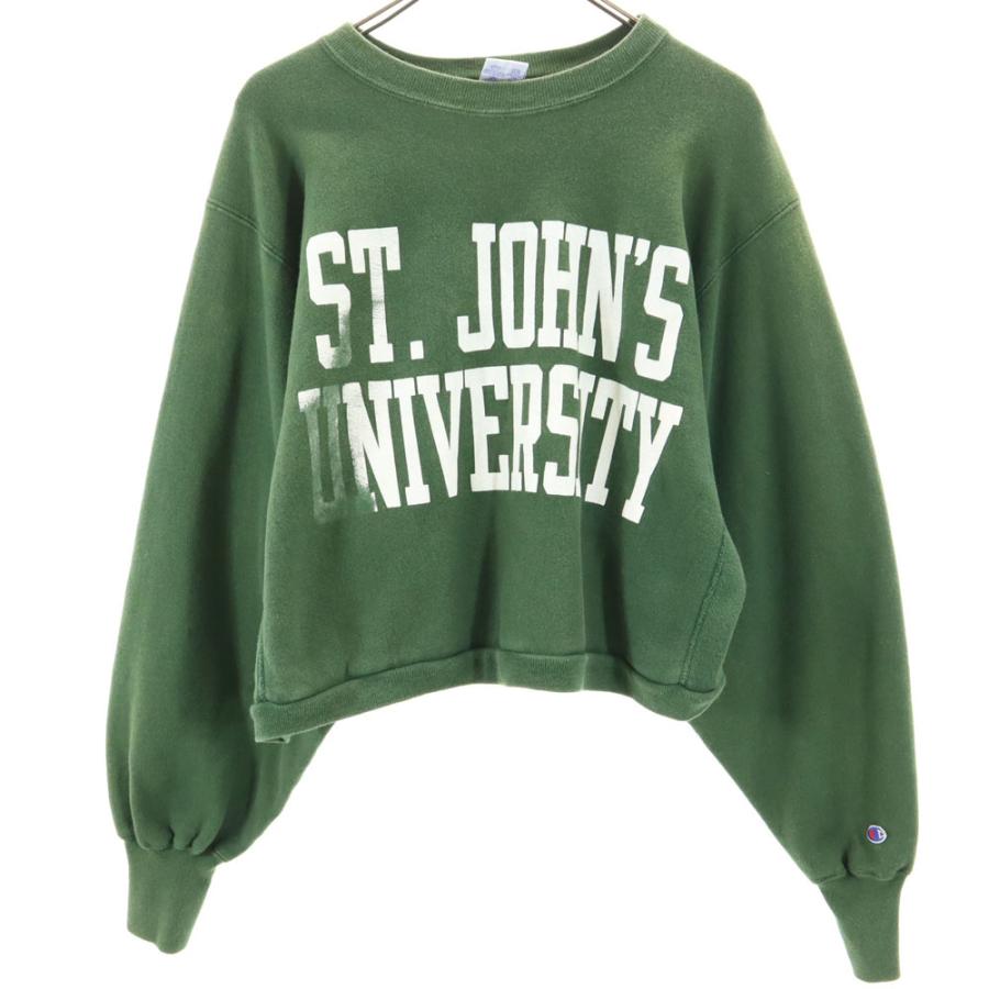 Champion - チャンピオン 90s リバースウィーブ USA製 オールド 刺繍タグ カレッジ 長袖 スウェット トレーナー XL グリーン系 Champion REVERSE WEAVE 裏起毛 レディース Champion（チャンピオン） 90s リバースウィーブ USA製 オールド 刺繍
