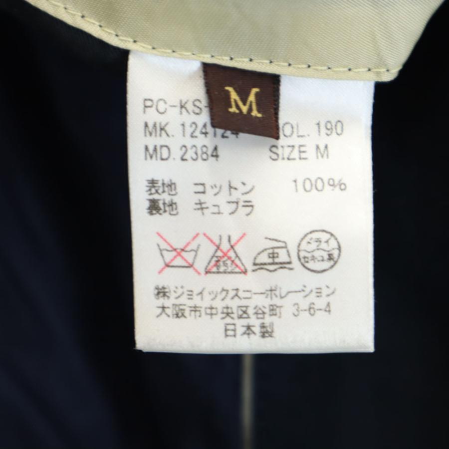 Paul Smith COLLECTION PAUL SMITH ポールスミスコレクション 日本製