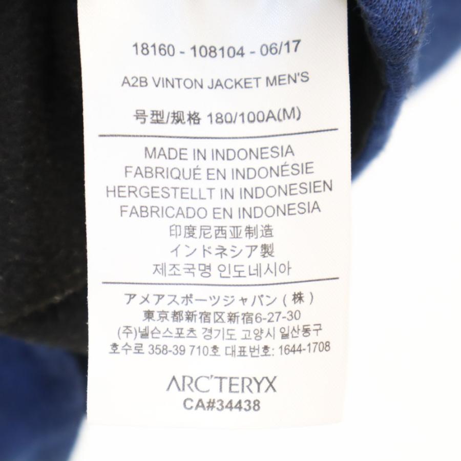ARC'TERYX（アークテリクス） ヴィントン ジャケット M ネイビー A2B