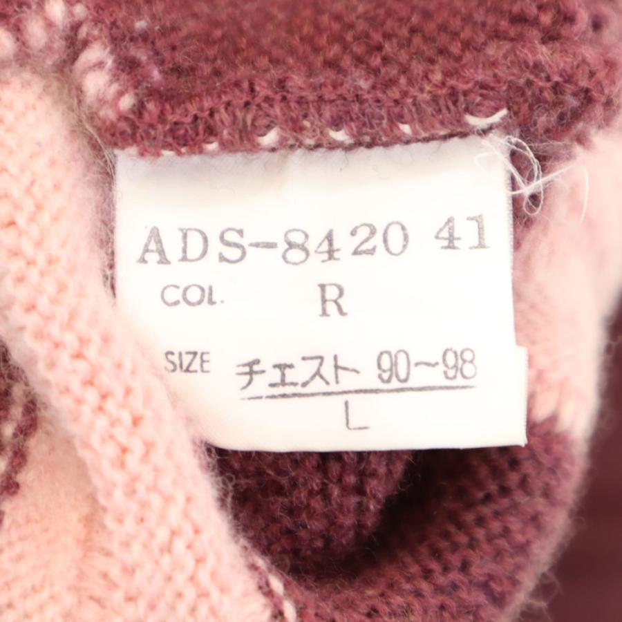 Christian Dior MONSIEUR クリスチャンディオール ムッシュ 90s ウール オールド 長袖 モックネック セーター L ボルドー系 ニット メンズ 古着 中古