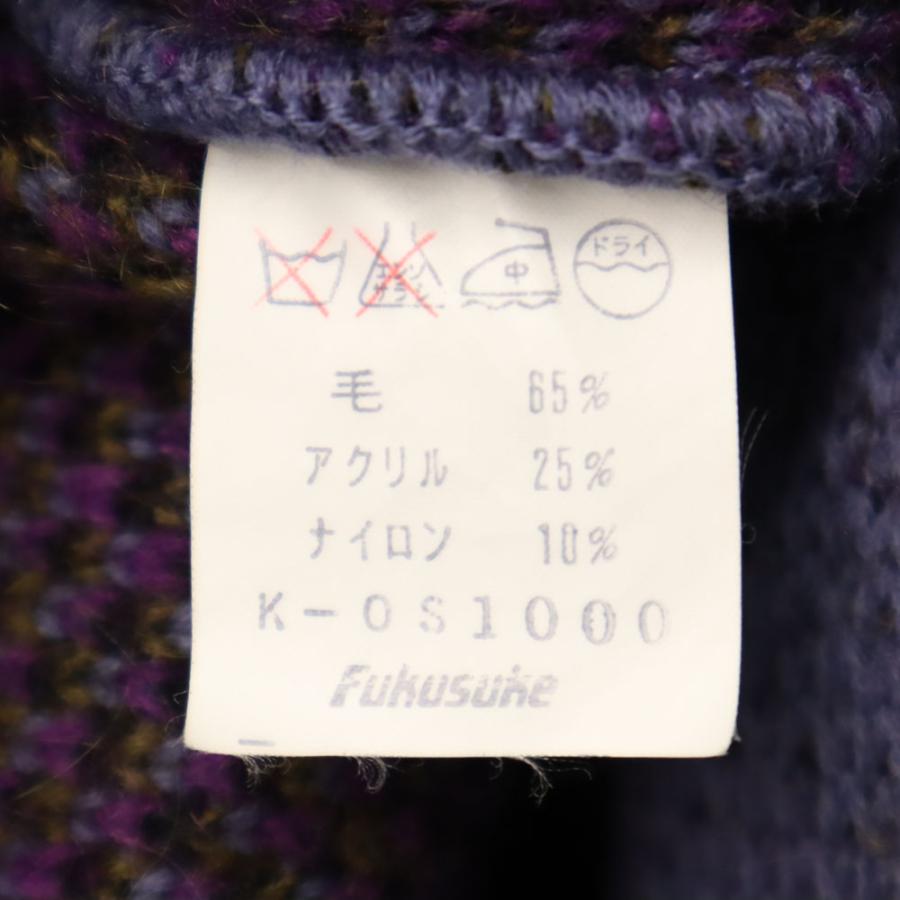 YVES SAINT LAURENT イヴサンローラン 80s 90s ウールブレンド オールド 長袖 Vネック セーター M ネイビー tricots pour homme ニット 厚手 メンズ 古着 中古