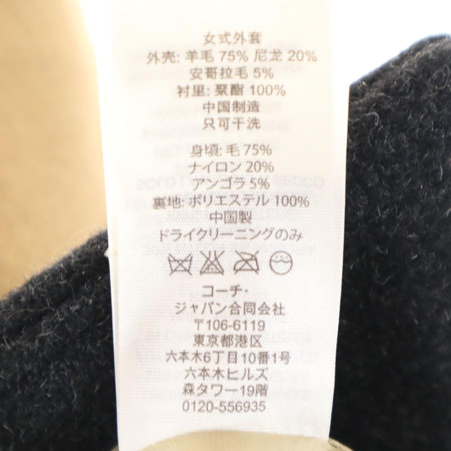 COACH（コーチ） 7分袖 ウールコート S ベージュ レディース 古着 中古