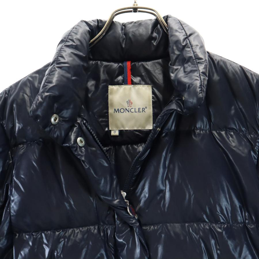 MONCLER（モンクレール） ダウンジャケット ネイビー レディース 古着