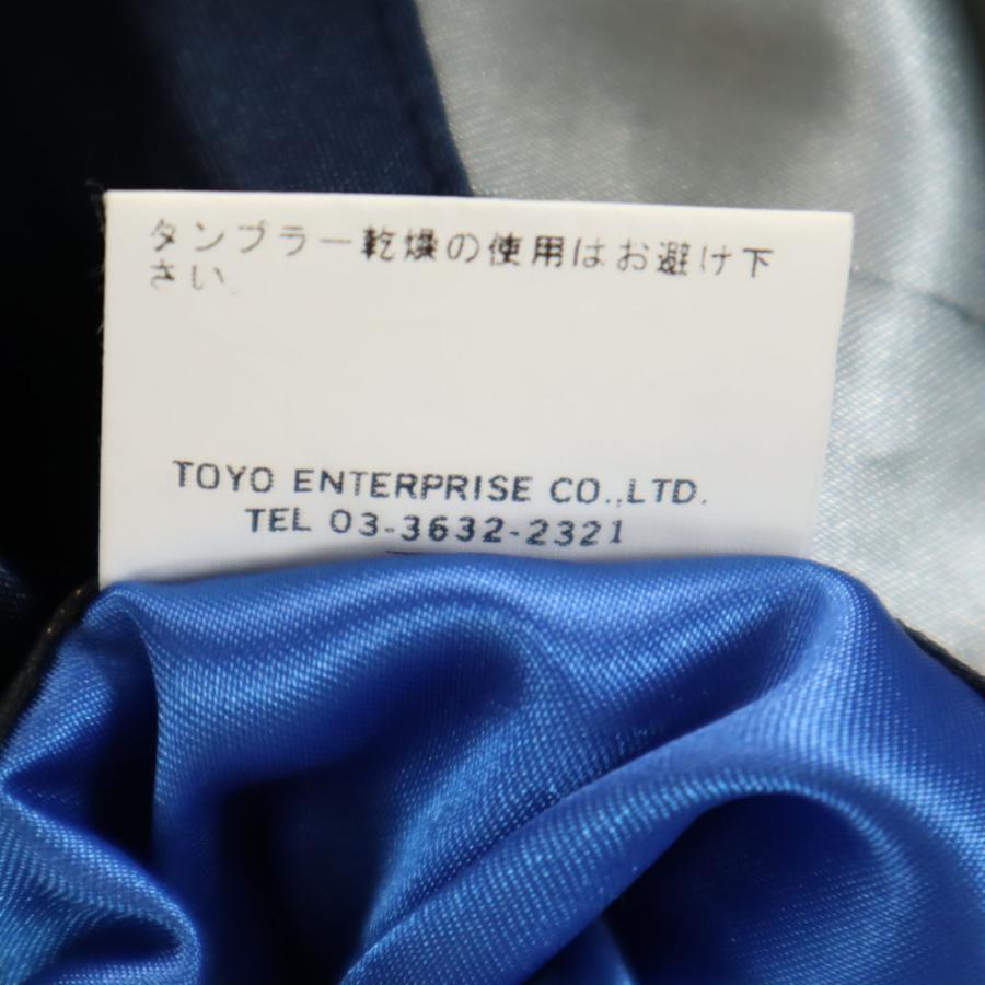 東洋エンタープライズ（TOYO ENTERPRISE） テーラー東洋 TT10726