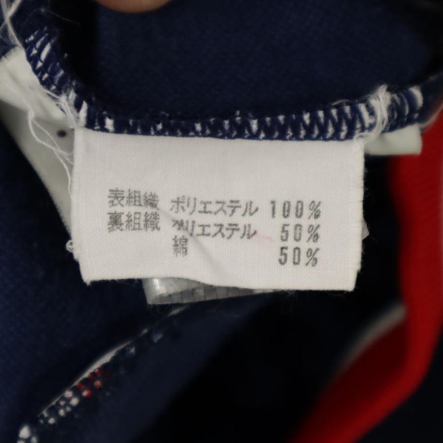 adidas（アディダス） 70s ヴィンテージ デサント製 トレフォイルロゴ
