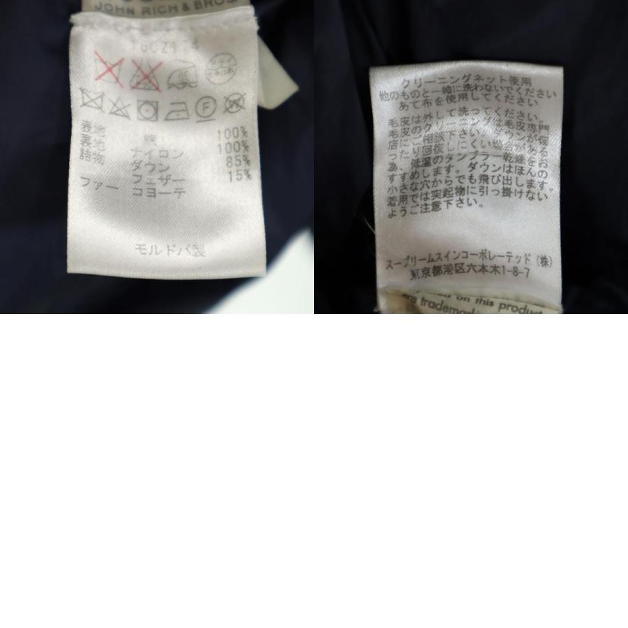 WOOLRICH ウールリッチ モルドバ製 アークティック パーカー S  