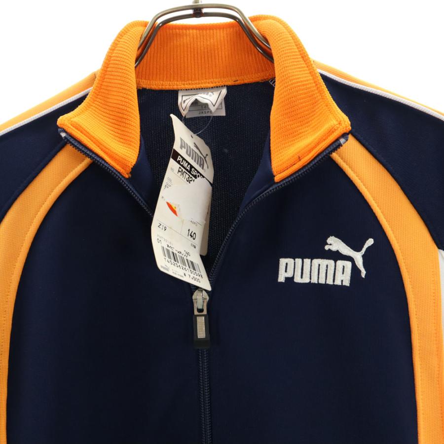 プーマ 90sトラックジャケットパンツ セットアップ 上下 ヒットユニオン PUMA（プーマ） 90s 未使用 日本製 オールド ヒットユニオン製 デッド